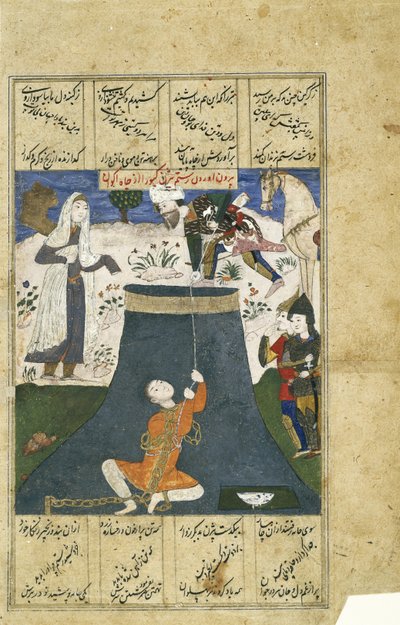 Rustam Rescues Bizhan from the Dungeon by Indian School